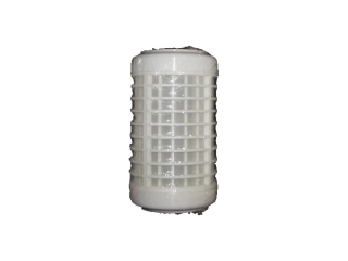 ATLAS Náplň 5" mala 50mikr sitko - RA5012114